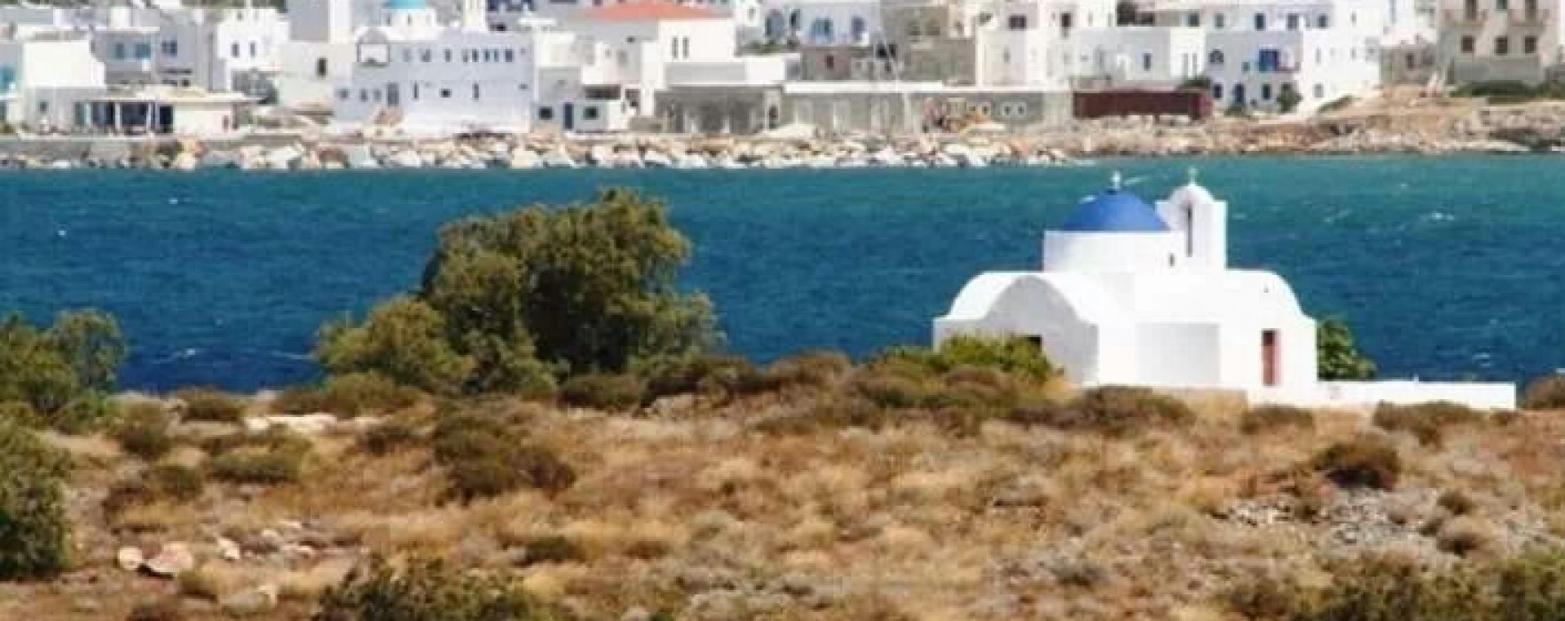 PAROS