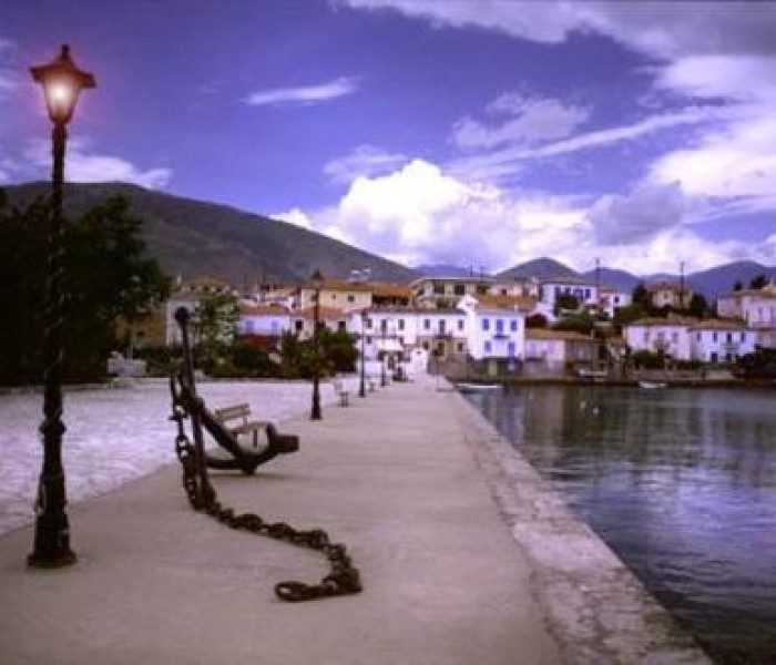 VOLOS